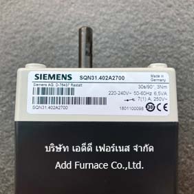 Siemens SQN31.402A2700